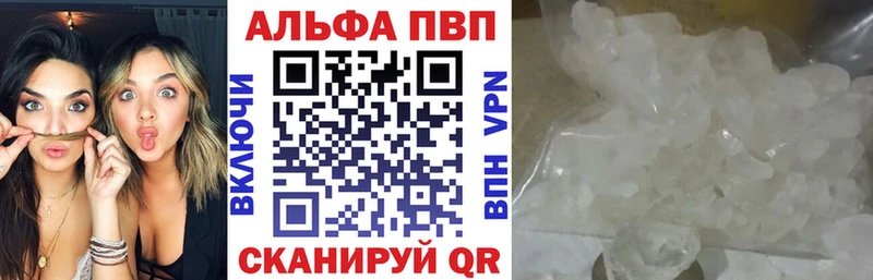 Где купить Копейск Кокаин  Конопля  АМФЕТАМИН  Гашиш  МЕФ 