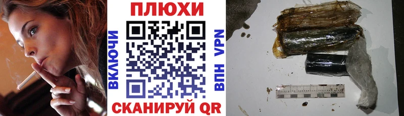 цены   mega как зайти  ГАШ Изолятор  Копейск 