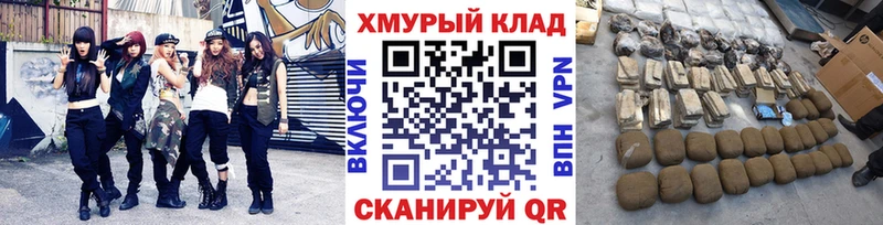 ГЕРОИН Heroin  Копейск 