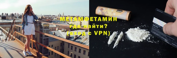 амф Богородицк