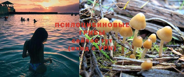 экстази Беломорск