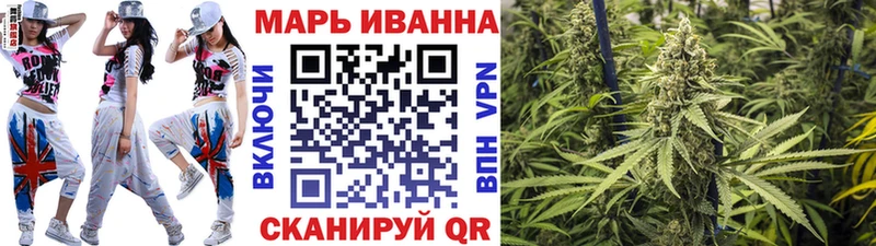 Бошки марихуана OG Kush  купить   Копейск 